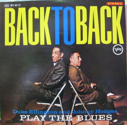 

LP Record DUKE ELLINGTON JOHNNY HODGES Back To Back MV2012 VERVE 1970 Japan Jazz Used