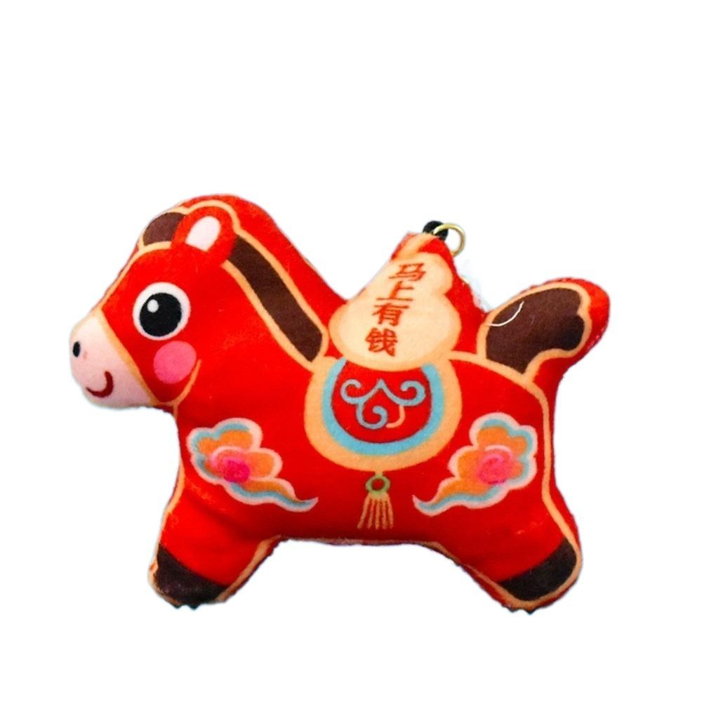 

Cartoon Horse Year Key Ring Animal Pony Plush Pendant Horse Plush Keychain Backpack Decoration красный