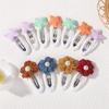 50pcs/set Random Color Cute Star Floral BB Clips For Baby Girls Sweet Snap Clips Hairpins Kids Hair Accessories