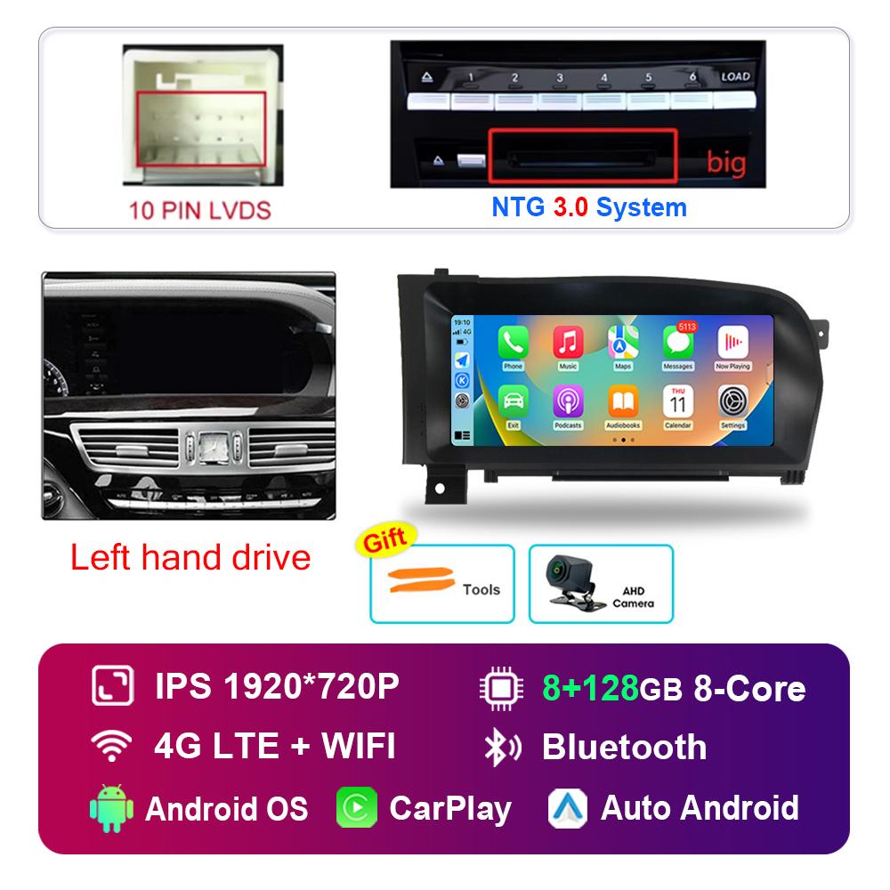 10.25 Inch for Benz S W221 W216 2005 - 2013 NTG 3.0 3.5 System Android Car Radio Multimedia Player DSP Stereo 4G WiFi GPS