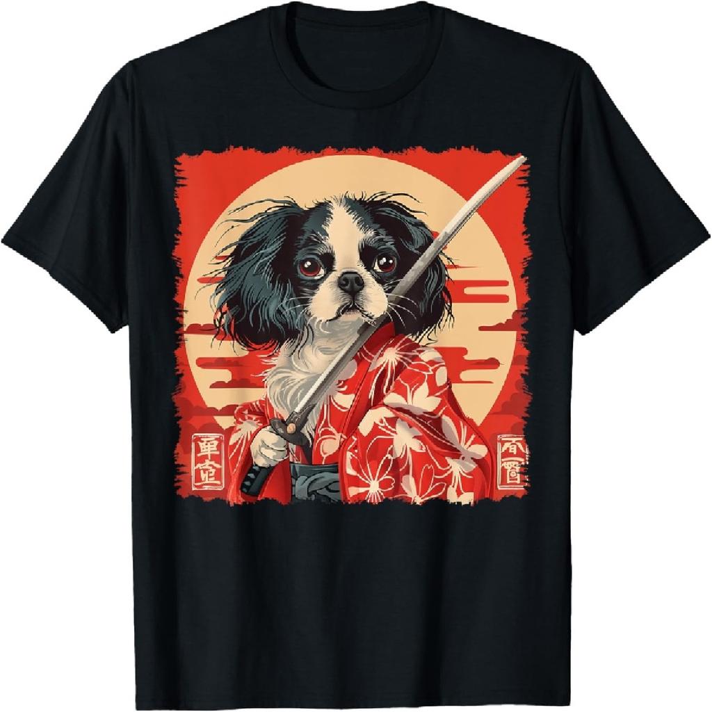 Japanese Chin Dog Japanese Art Samurai Ukiyo-e Vintage T-Shirt
