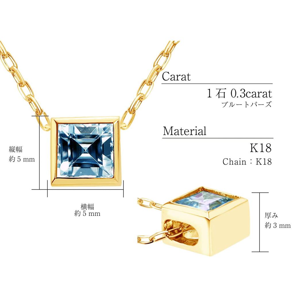 Lala Christie Blue Topaz Square 18K Gold Necklace 0.3ct (lp71-0020-yg)