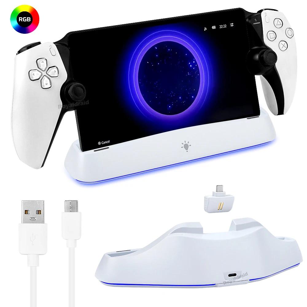 

НОВАЯ зарядная док-станция для PlayStation Portal, подставка для автоматического выравнивания зарядного устройства для PS Portal 7, подсветка для PS5, держатель подставки для PS Portal белый