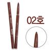 Arcity Auto Lip Liner Pencil 2 Pcs No. 2 Black Wine