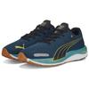 Puma First Mile X Velocity Nitro 2 Dark Night Men Sneakers Blue Fresh-Pear 377291-02