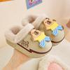 New EVA Boys' Cotton Slippers Cartoon Cute Thickened Warm Removable Cotton Slippers Girls' Baby Cotton Shoes