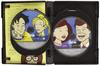 Complete Animated Series Daria (8pc) (Full Dol) [DVD]