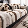 Comfortable Non-Slip Sofa Cushion Soft Light Luxury Sofa Cushion Cover Fashion Dustproof Universal Household Products Sofa Cover