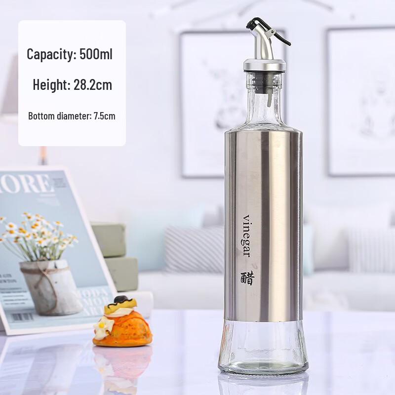 RuHan Glass Stainless Steel Oil & Vinegar Bottle