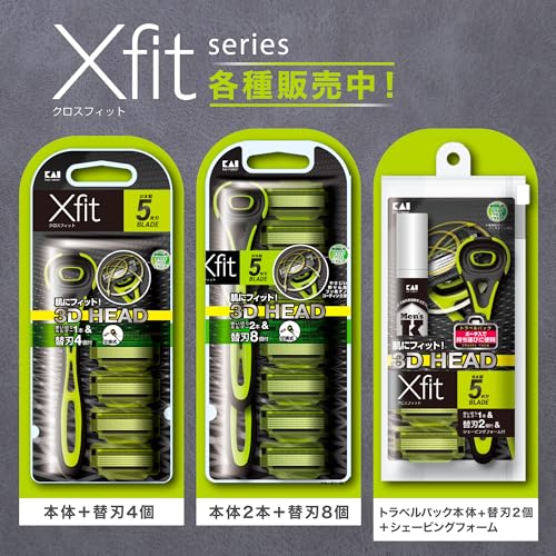 Kai Urazor Xfit Razor Replacement Blades 4 Pieces Mens Shaving T-Blade 5-Blade