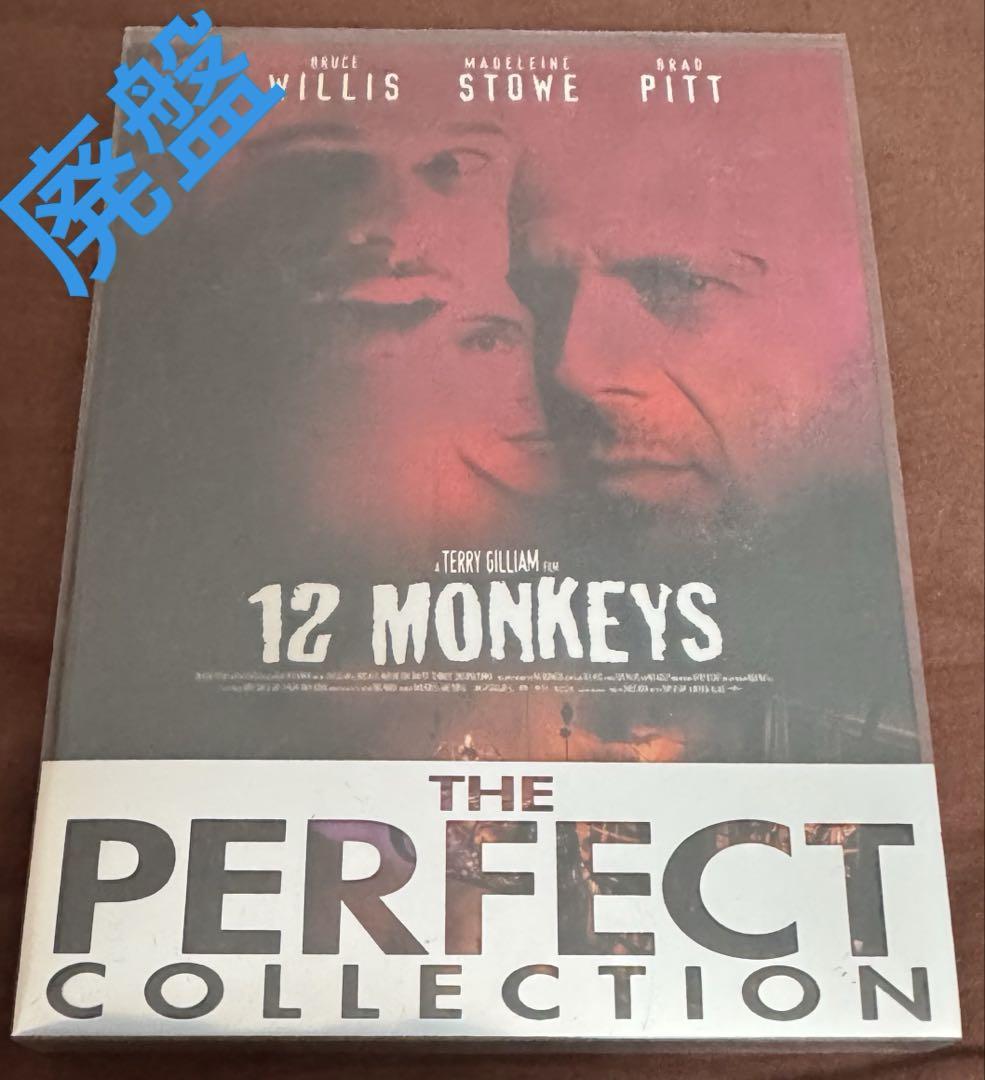 

[USED] Out of print THE PERFECT COLLECTION 12 Monkees (1995 US)