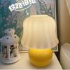 UOSU Nordic Vintage Glass Mushroom Table Lamp