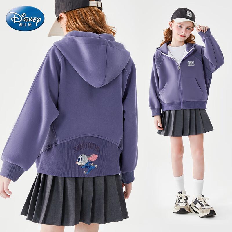 

Disney Zootopia Girls Hooded Sports Jacket 150