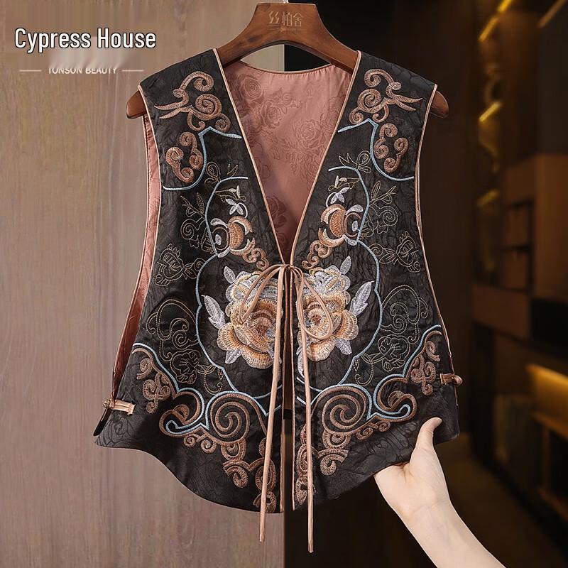 

Женский новый жилет в китайском стиле с V-образным вырезом и застежкой на дисковую пуговицу L