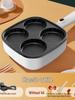 Automatic Electric Fried Egg & Pancake Maker: New Household Breakfast Machine