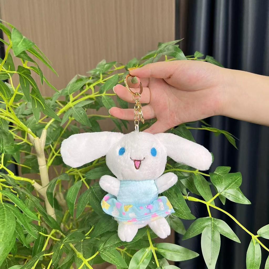 Plush Kolomi Soft Doll Keychain Charming Animal Design Perfect Gift For Kids