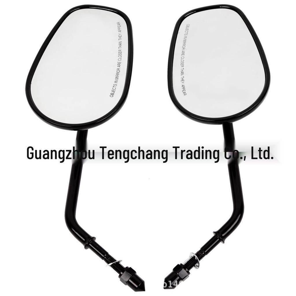 Harley Davidson Iron XL883/XL1200 Rearview Mirror for Softail Modification