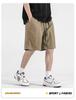 Men's Summer Trendy Ice Silk Embroidered Casual Shorts
