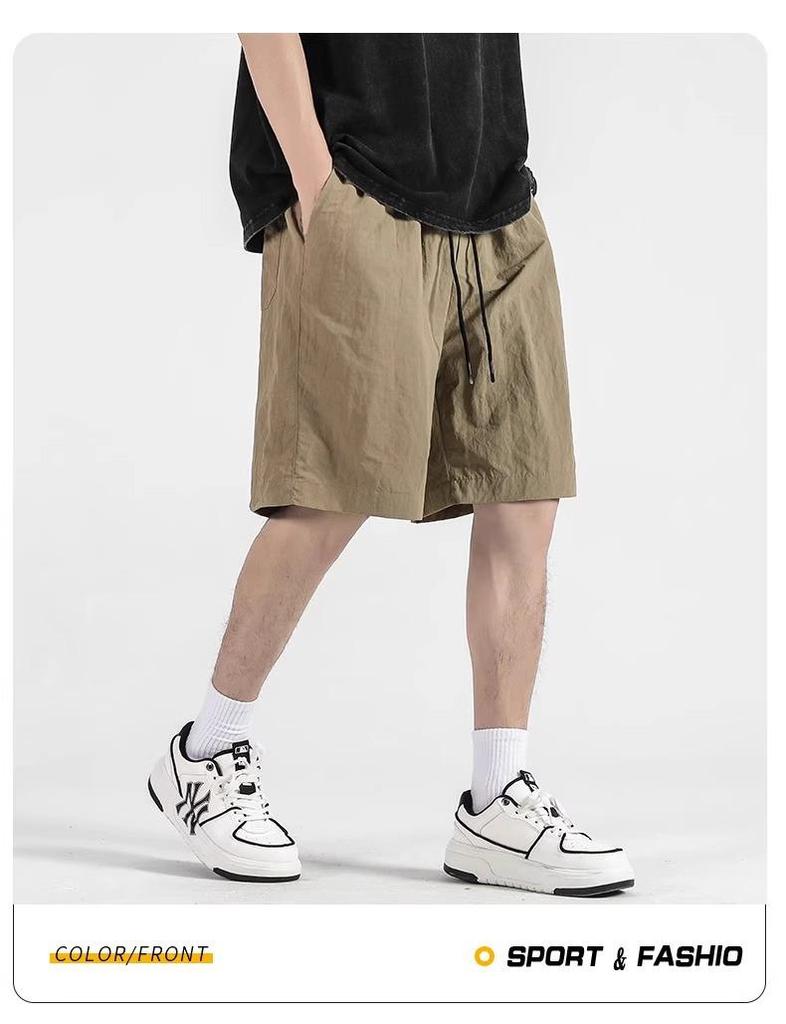 Men's Summer Trendy Ice Silk Embroidered Casual Shorts