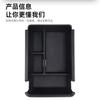 Suitable for 25 Models of Xpeng P7 Central Control Armrest Box Storage Box XPENG P7 Storage Box Car Interior Supplies