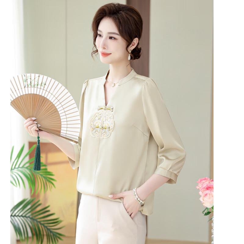 YUZHAOLIN Women's New Chinese Style Summer V-Neck Top