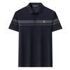 MONTAGUT Men's Soft Silk Blend Jacquard Pique Polo Shirt