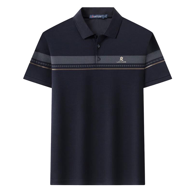 MONTAGUT Men's Soft Silk Blend Jacquard Pique Polo Shirt