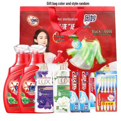 Cuidados de pele – Kits de produtos de cuidados com a pele