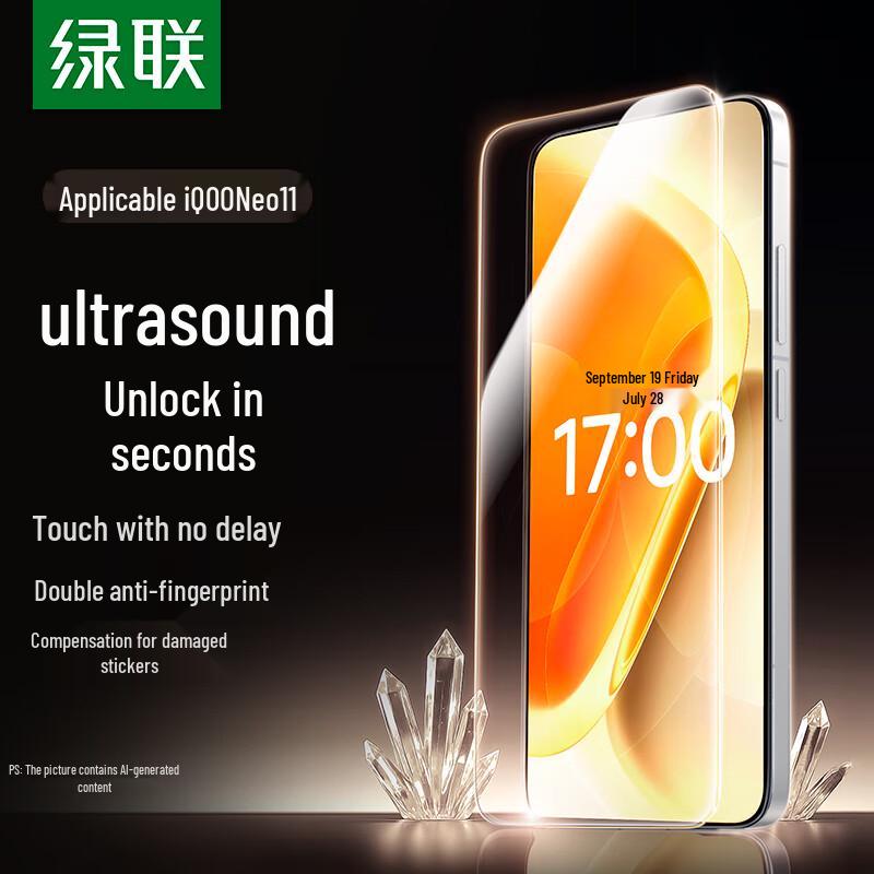 Ugreen Folie ochronne na ekran do telefonów iQOO i Vivo