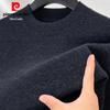 Pierre Cardin Men's Solid 100% Wool Mock Neck Sweater