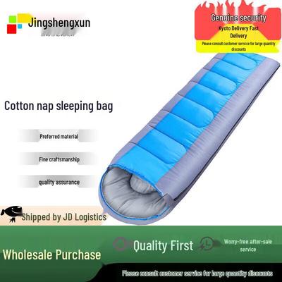 Jingshengxun Four Seasons Lightweight Portable Sleeping Bag