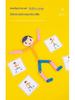 Flexible Bamboo Limbs Wooden Man Puzzle: Kids' Early Education Toy