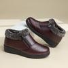 Botins – Botins