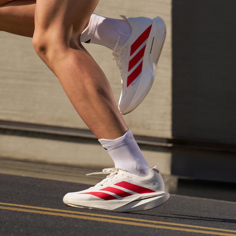 adidas ZYRION PRO Full Carbon Plate Running Shoes