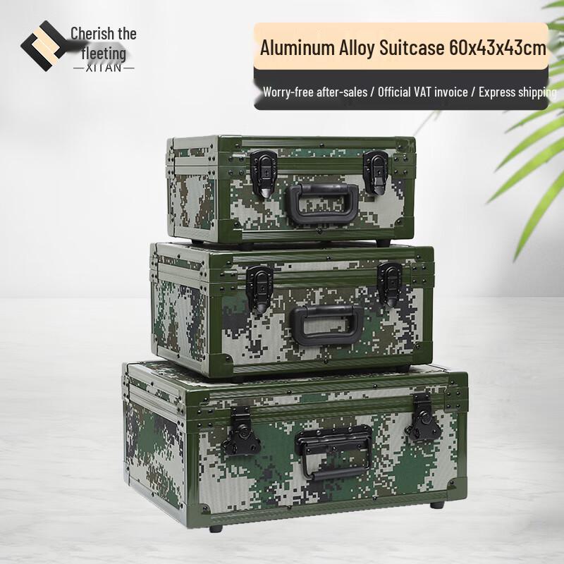 Camouflage Aluminum Alloy Storage Box