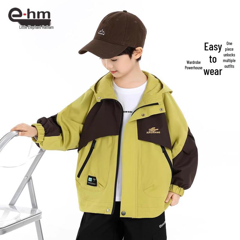 Little Elephant Hamm Boys' Waterproof Windbreaker Jacket