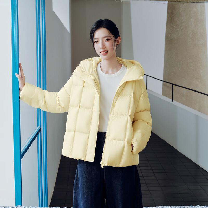 Semir Easy Fit Women's 90% Duck Down Hooded Jacket