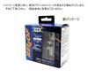 BELLOF Precious Ray R Head Fog LED Bulb 6000K & (H4 HiLo)
