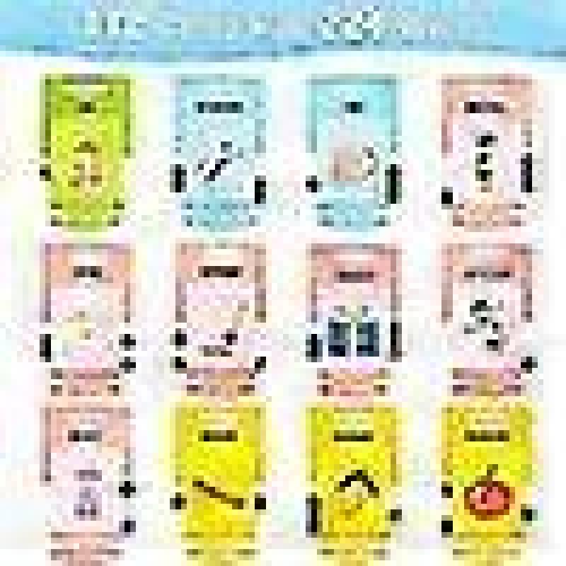 Kinder Sichtwörter Spiele Sprechende Lernkarten Englisch Lernmaschine Bildung Elektronisches Buch Kleinkinder 2-6 Jahre Lesen