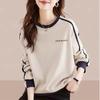 Sonbahar Kış Yuvarlak Yaka Günlük Moda Baskılı Sweatshirt Kadın Yama İşlemeli Her Şeyle Uyumlu Alt Giyime Uygun Kazak Üst