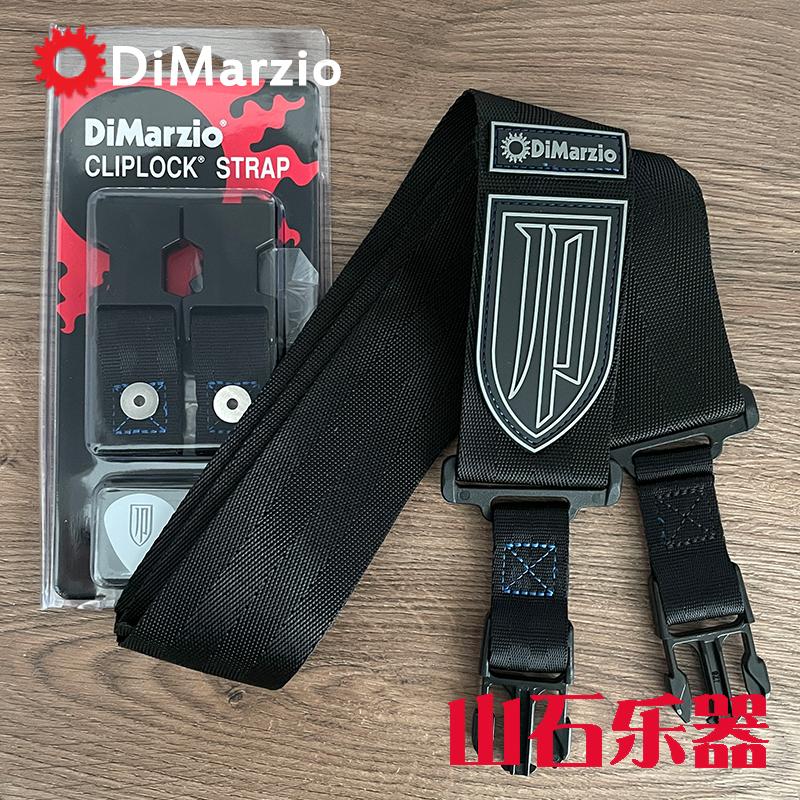 Dimarzio DD220023002141 Nylon Guitar Bass Strap Clip-On Non-Slip Adjustable Length Music Accessories for Wooden Guitar