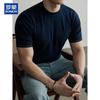 Men's Wool & Silk Blend Short Sleeve Knit Shirt