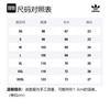 Adidas Originals Set in Sleeve T Shirt Men's Carbon HS3026