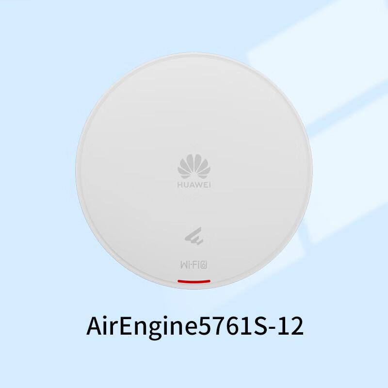 Huawei AirEngine5761S-12 Wireless AP