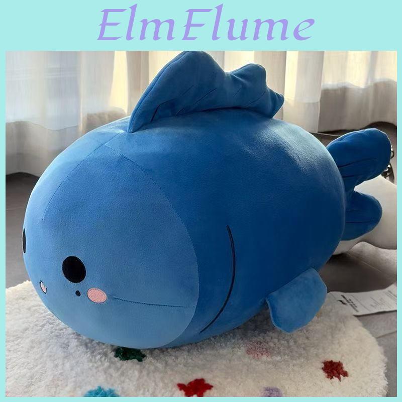 Starry Fish Plush Toy With Lightning Design For Kids And Teens Gift