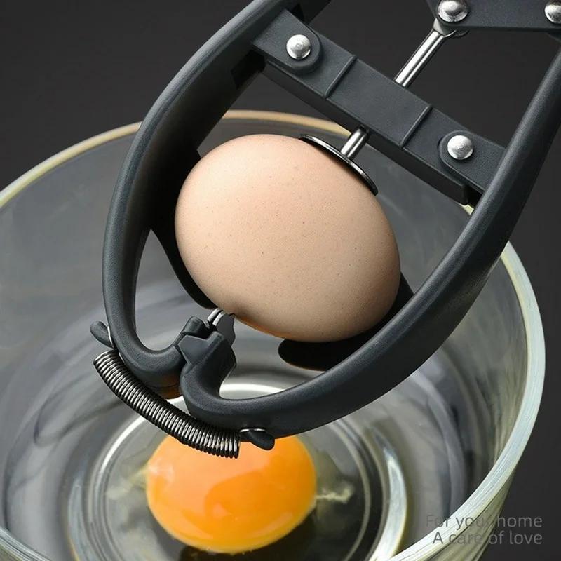 Hot Selling Multifunctional Handheld 304 Stainless Steel Eggshell Opener,egg White,yolk Separator,detachable Design,easy To Use