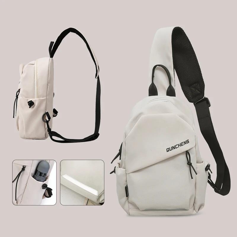 Crossbody Bag Men's Single Shoulder Small Backpack Chest Bag Women's Cycling Sports Mountain Climbing Boys Tablet Lightweight Mo