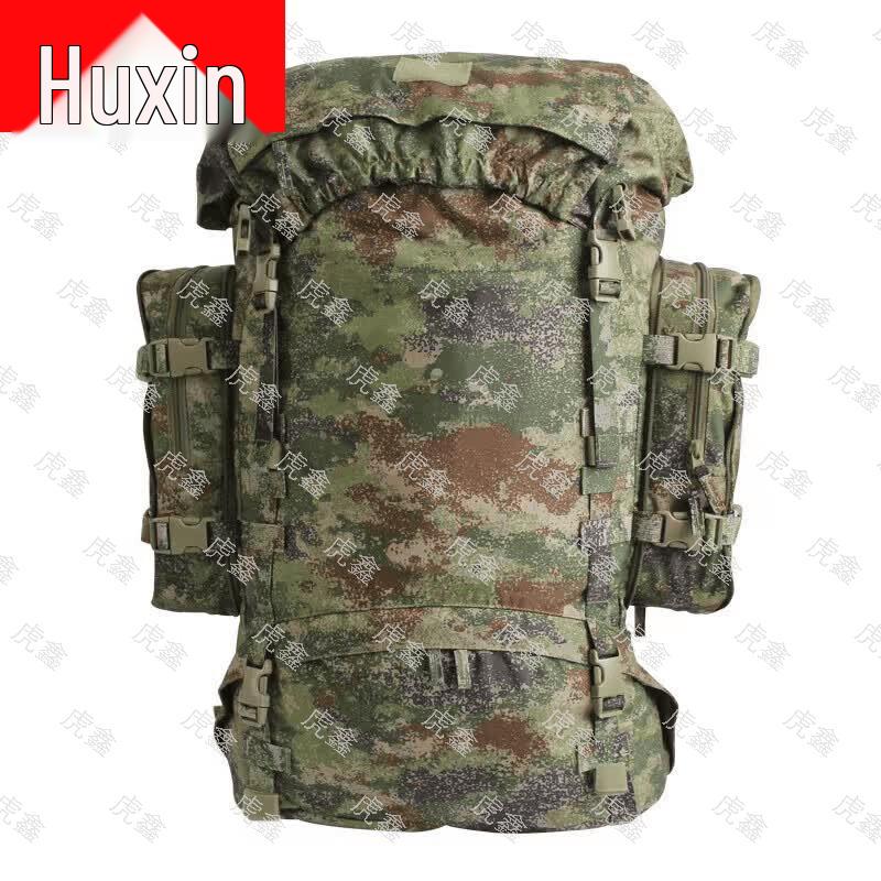 Huxin 85L Starry Jungle Camouflage Outdoor Backpack