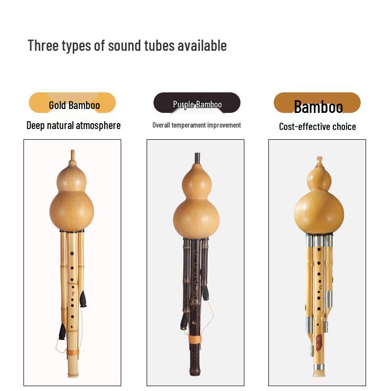 Natural Nine-Hole Unglazed Gourd Flute in C-flat, B-flat, D-flat, G-flat, and F-flat Keys for Adults