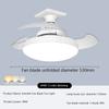 Household Electric Ceiling Fan with Light Portable 3 Colors Dimming Ceiling Light Remote Control Invisible Fan Blade Fan Lamp